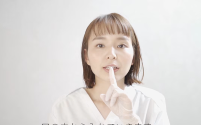 ほうれい線に効果的！お口のストレッチ！